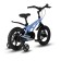 Bicycle 14 ’’ maxiscoo cosmic deluxe plus, color of heavenly blue matte
