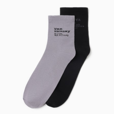 A set of male socks KAFTAN "SUTUST", p. 41-44 (27-29 cm), 2 pairs-1