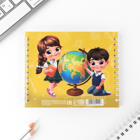 Double notebook on the crest, on the graduation "Best graduate" Soft cover, size 15 cm x 12 cm, 48 sheets-4