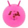 The bunch of a jump with horns "Happy Smiles", Massage, D = 45 cm, 350 g, mix