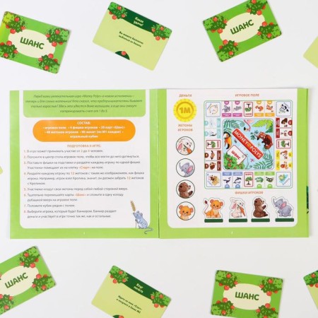 Board Economic Game "Money Polys. Zoo ", 90 bills, 4+-6