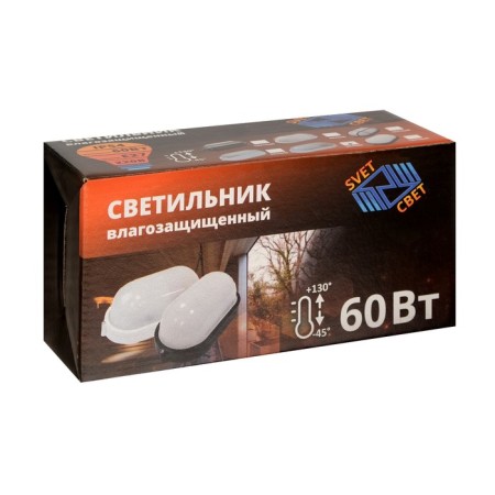 Lamp NBP 04-60-001 UHL1, E27, 60 W, 220 V, IP54, up to +130 °, white-4