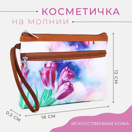 Lightning cosmetic bag, external pocket, pink color