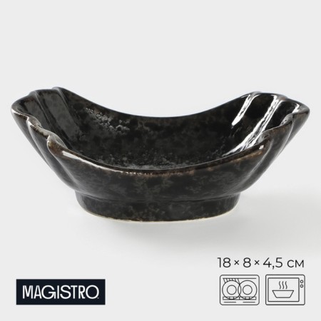 Porcelain salad Magistro "Night Rain", 13 × 8 × 4.5 cm, black color