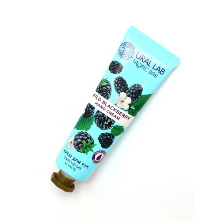 Hand cream with blackberry aroma, 30 ml-1