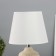 Table lamp "Weaving" 1x40W E14 beige 19.5x19.5x35.5cm
