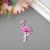 Decor for creativity "Flamingo" set of 15 pcs 3.2x1.5 cm