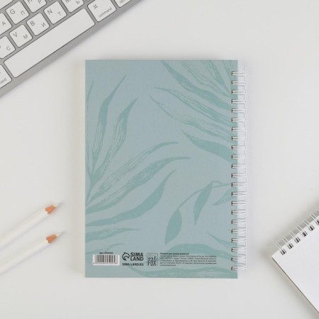 Planing for recording customers A5, 98 sheets, on the crest "Work-Swert", in a solid cover with UV-varnish-7