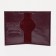 Cover for passport, burgundy color