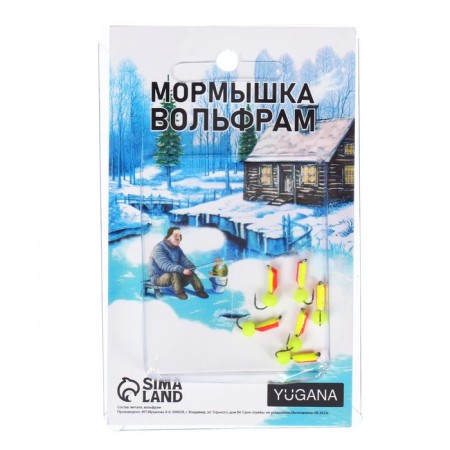 Mormyshka column red, lime abdomen + ball lime, weight 0.55 g-2