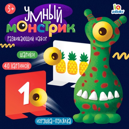 Developing set "Smart Montrustrik"
