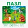 Great puzzle "Forest Friends", 30 elements