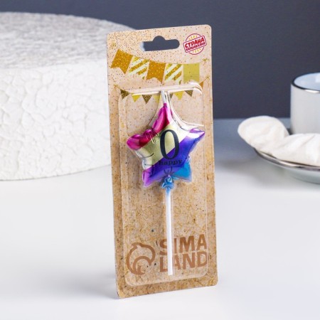 Candle in the cake "Air Ball. Star", number "0", 5.5 cm, multi -colored-1