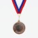 Medal for applying 007 diam 5 cm. Color of bronze. With a ribbon