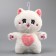 Soft toy "cat", 24 cm, white color