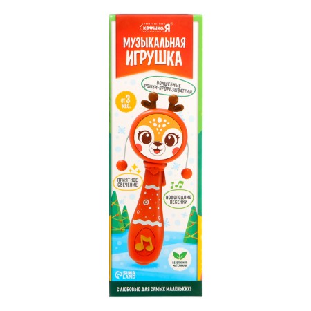 Musical toy "Olenenok", Russian voice acting, lighting effects, rejector, green color-7