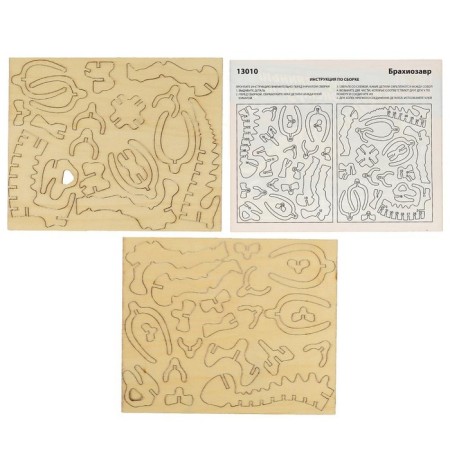 Wooden designer "Brachiosaur", 40 parts-1