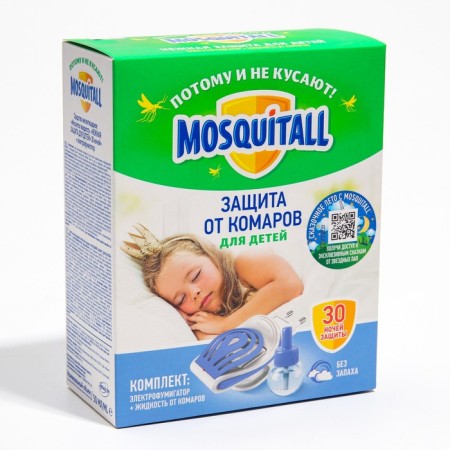 The Mosquitall set "Tender Protection for Children", Electrofumigator + Comers liquid, 30 but