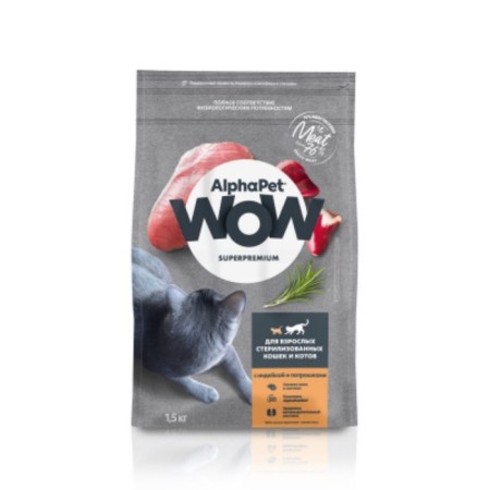 Dry food Alphapet Wow Superpremium for sterilized cats, turkey/gutrs, 1.5 kg