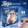 New Year! Figure puzzle "Night of Magic", 61 detail