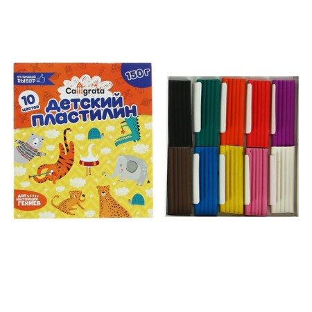 Calligrata plasticine, 10 colors, 150 g