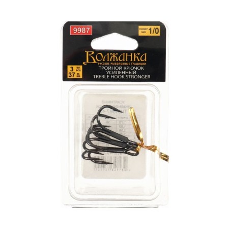 The hook of triple Volzhanka Treble Hook Stronger No. 1/0, 3 pcs