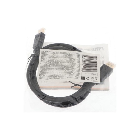 ProConnect cable, HDMI - HDMI 1.4, 1.5 m., Black-4