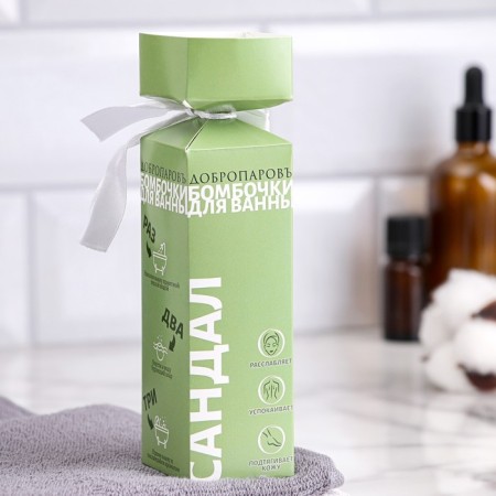 Bombs for the bath "Relax" aroma bergamot and sandal-2
