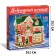 Set for creativity "New Year's nightlight. House. Miracle shop "