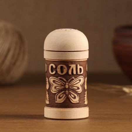 Set for spices "Moth" Sol-Peretz, 3Pr. Memorial 4.5x9cm, birch bark-1