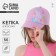 Women's cap. Beach. Palms, pink color, rr 56