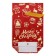 Polyethylene gift package with ties "New Year's Little things", 15x23cm