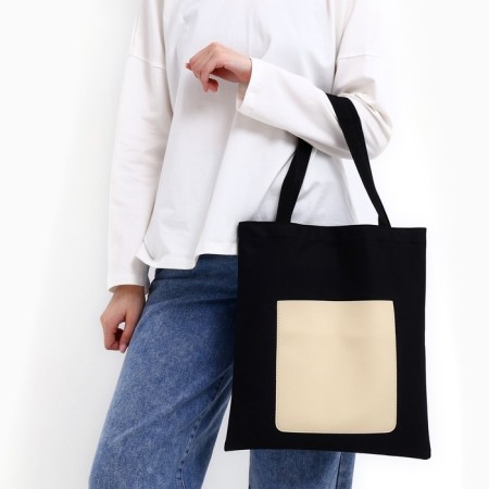 Shoper Nazamok, Kozhzam pocket, black color, beige, 40x35 cm-3