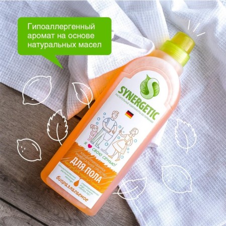 Synergetic, 1 liter of-5