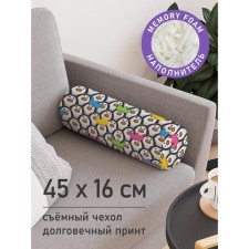 Pillow Cut 