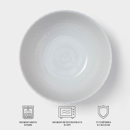 Luminarc Pampille Granit, 400 ml, D = 13 cm, glass ceramic, gray-1