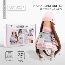Sewing kit. Interior doll 