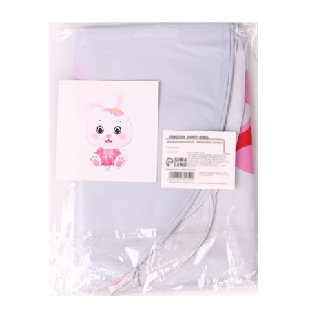 Foil ball 32 "Cute bunny", pink color-1