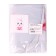 Foil ball 32 "Cute bunny", pink color