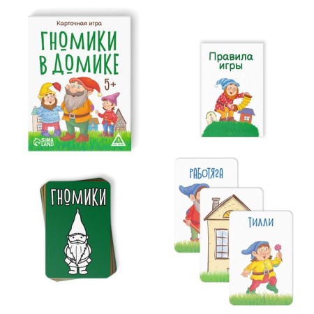 Card game "Gnome in the house", 36 cards-1