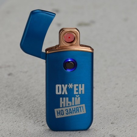 Electronic lighter "busy", 7.2 x 3.3 cm.-3