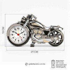 Clock - desktop an alarm clock 