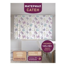 Фотошторы «Бабочки и ромашки», сатен, размер 145х180 см, 2 шт