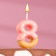Candle in the cake "Strawberry glaze", number "8", pink, 3.8 cm