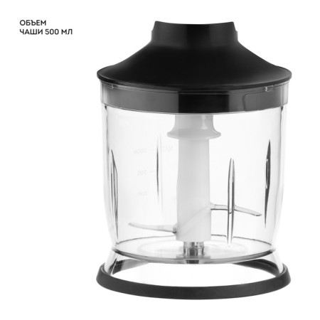 Galaxy Line GL 2142, 1350 W, 0.5/0.7 l, 12 speeds, silver-black-6