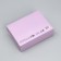 Gift folding box, packaging, “lavender”, 16.5 x 12.5 x 5 cm, without tape