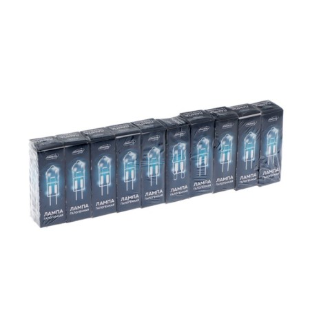 Hagogue lamp Luazon Lighting, GY6.35, 50 W, 220 V, set 10 pcs.-1