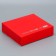 Gift box, packaging, “Favorite teacher!”, 20 x 18 x 5 cm