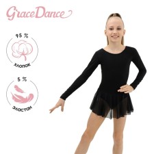 A swimsuit for gymnastics and dancing Grace Dance, p. 34, black color