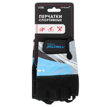 Sports gloves Onlytop Model 9128-1, p. S.-8